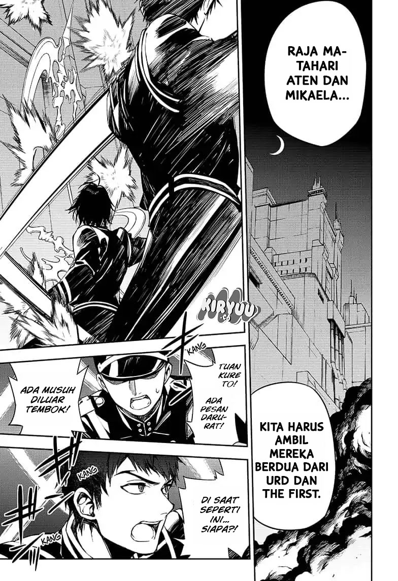 Owari no Seraph
