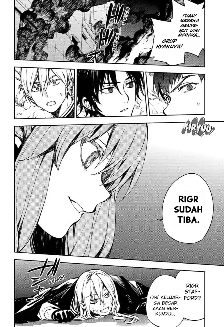 Owari no Seraph