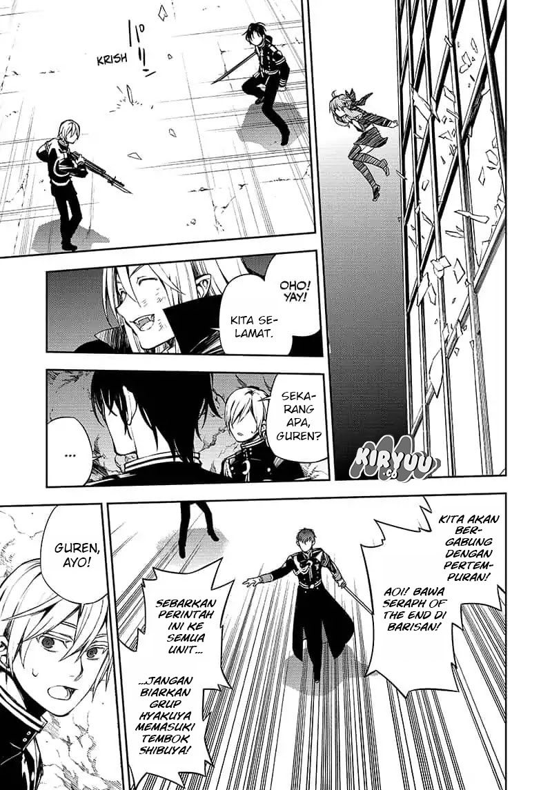 Owari no Seraph