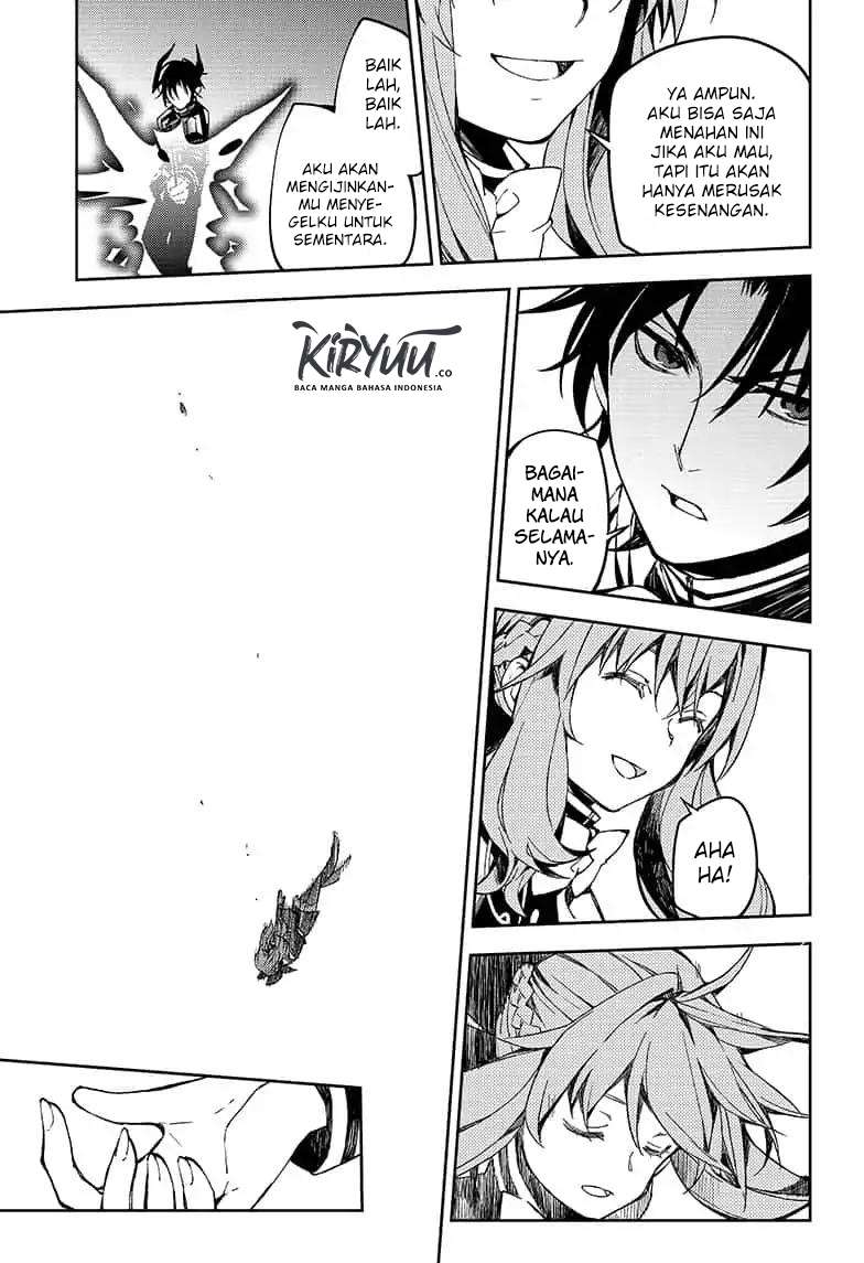 Owari no Seraph