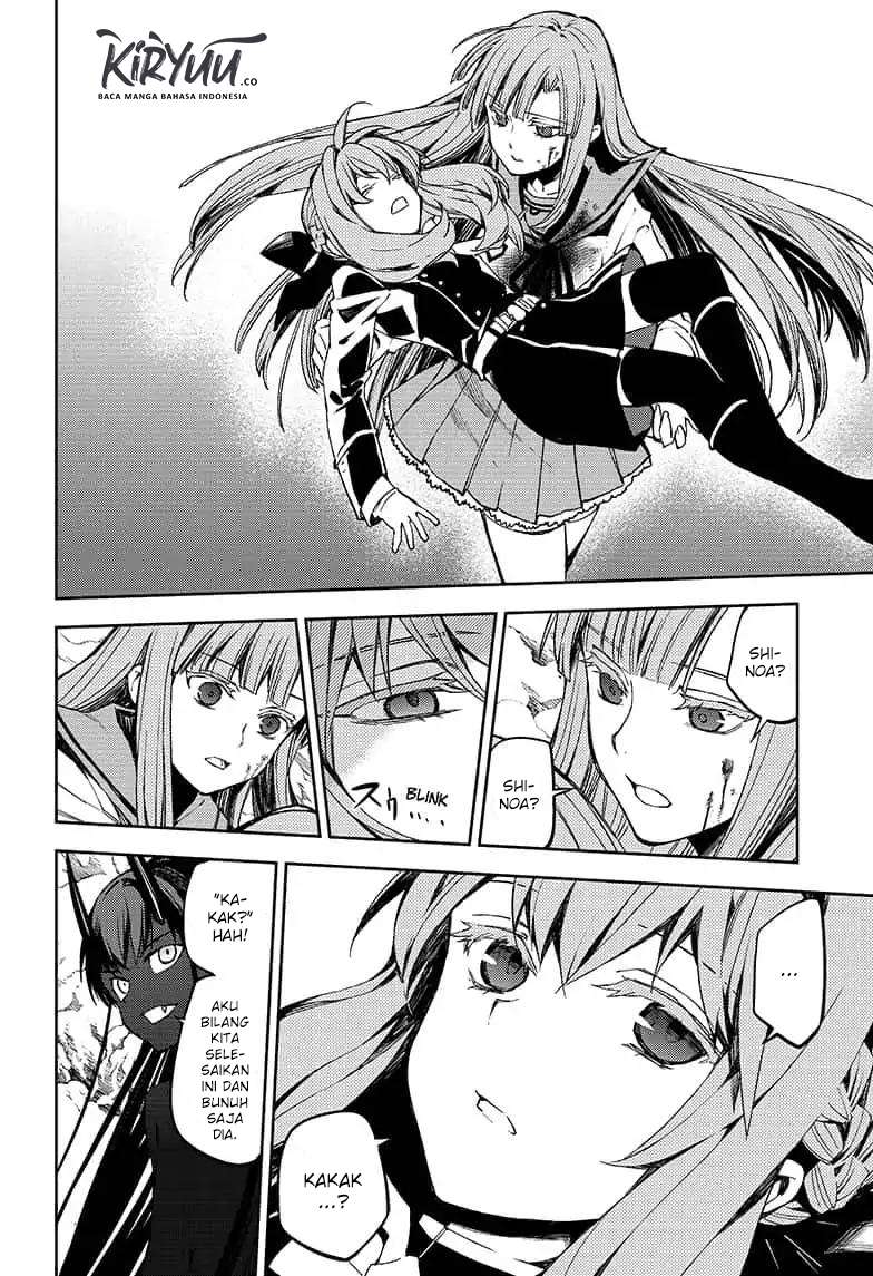 Owari no Seraph