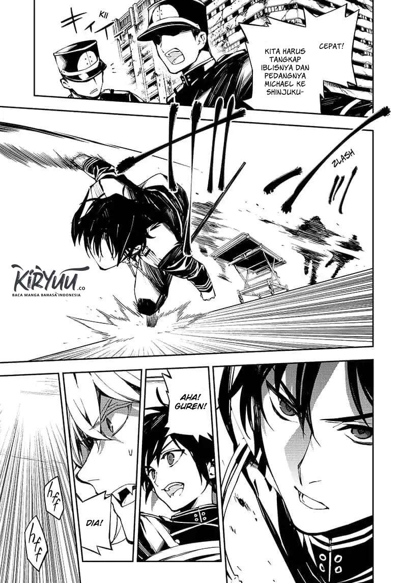 Owari no Seraph