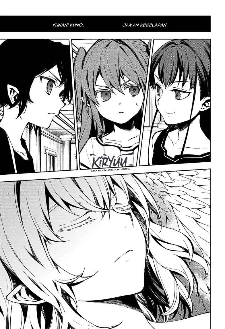 Owari no Seraph