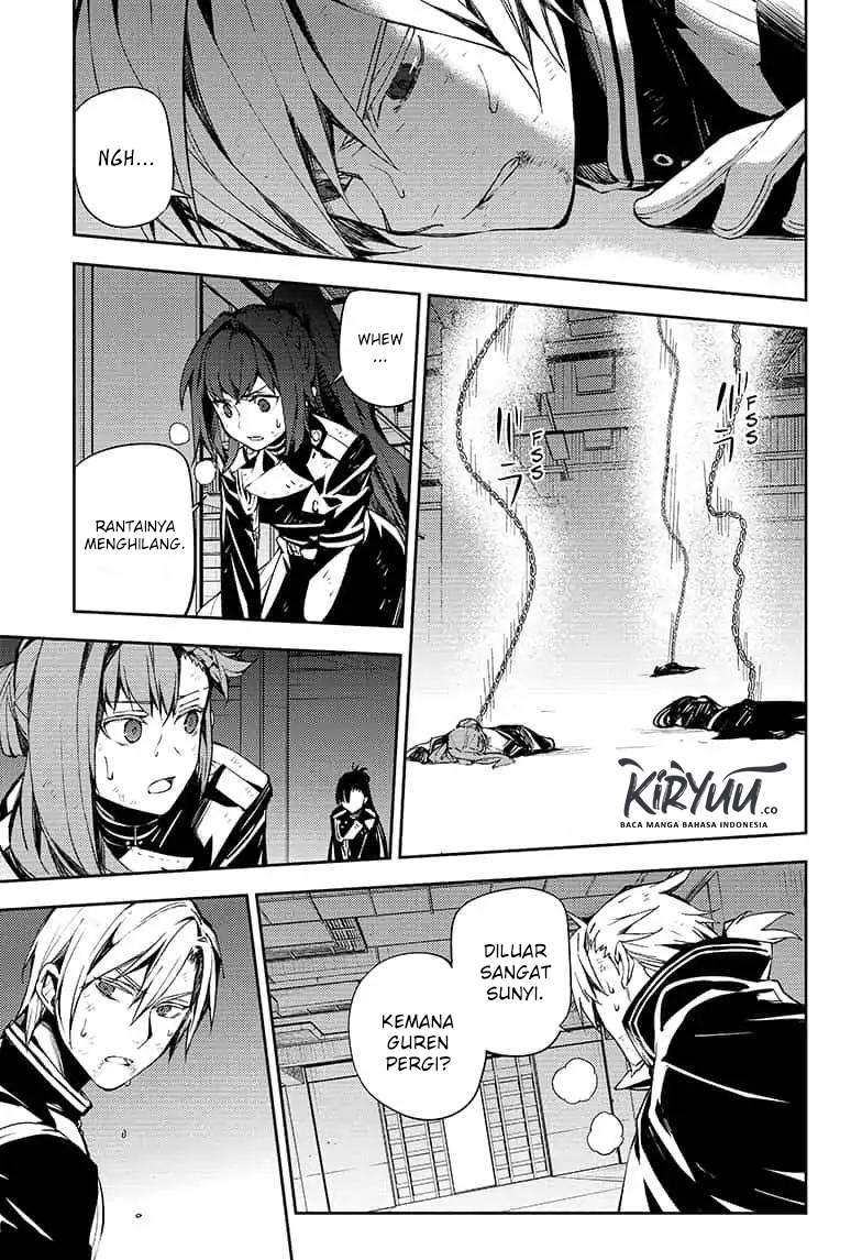 Owari no Seraph