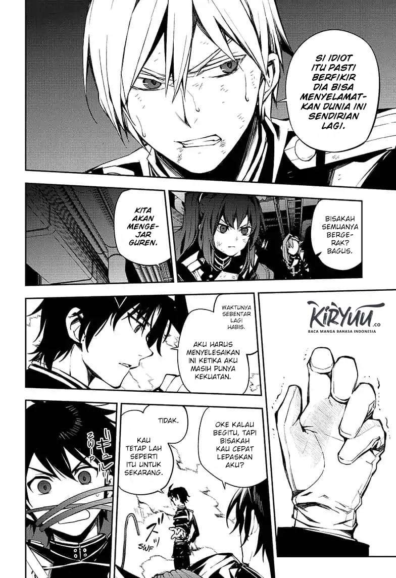 Owari no Seraph