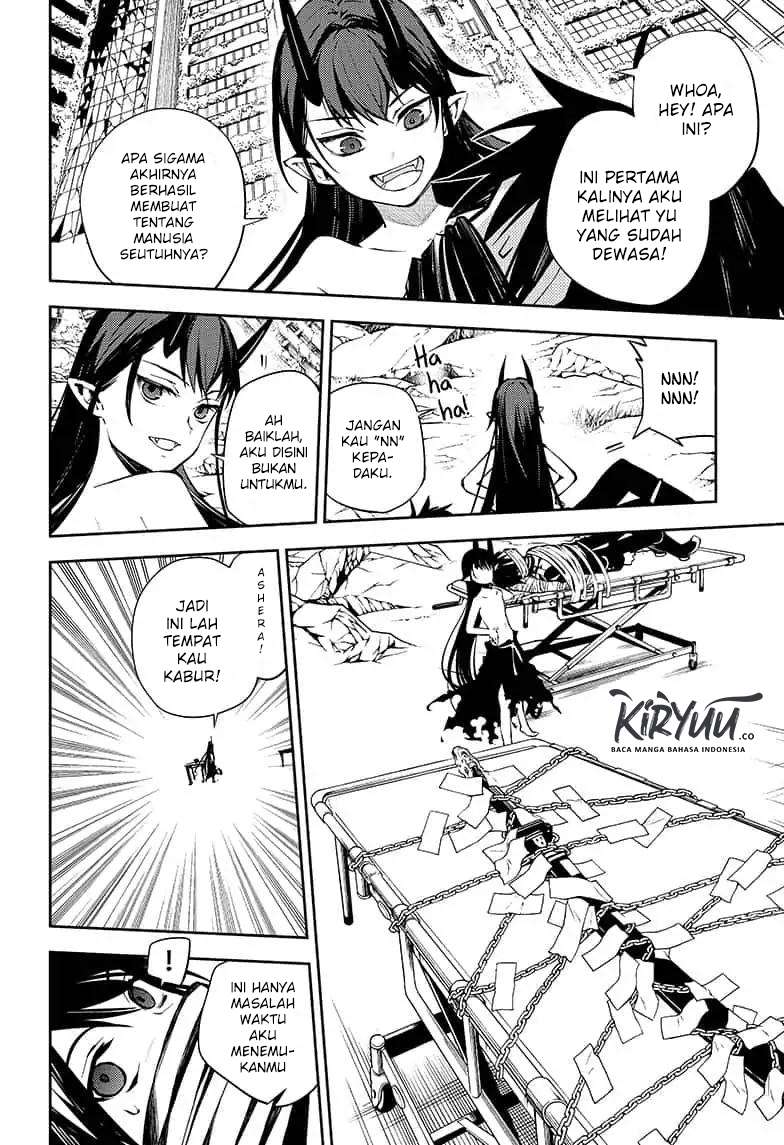 Owari no Seraph