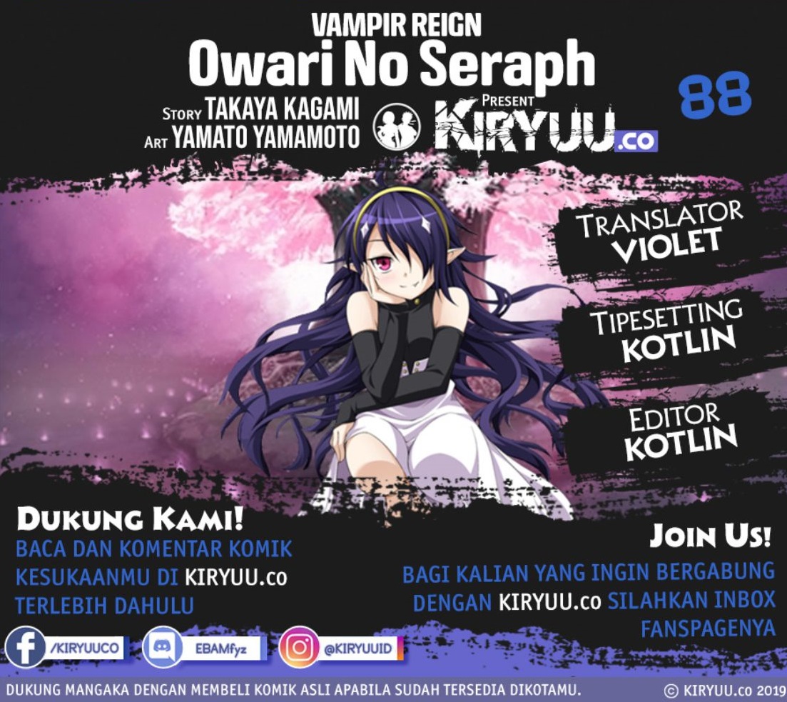 Owari no Seraph