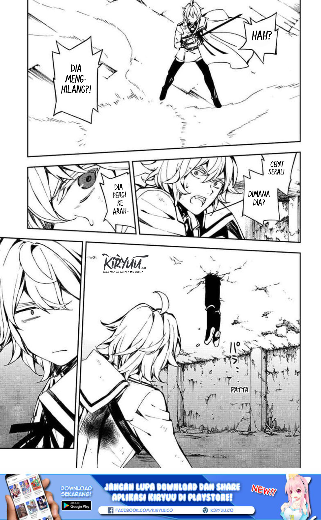 Owari no Seraph