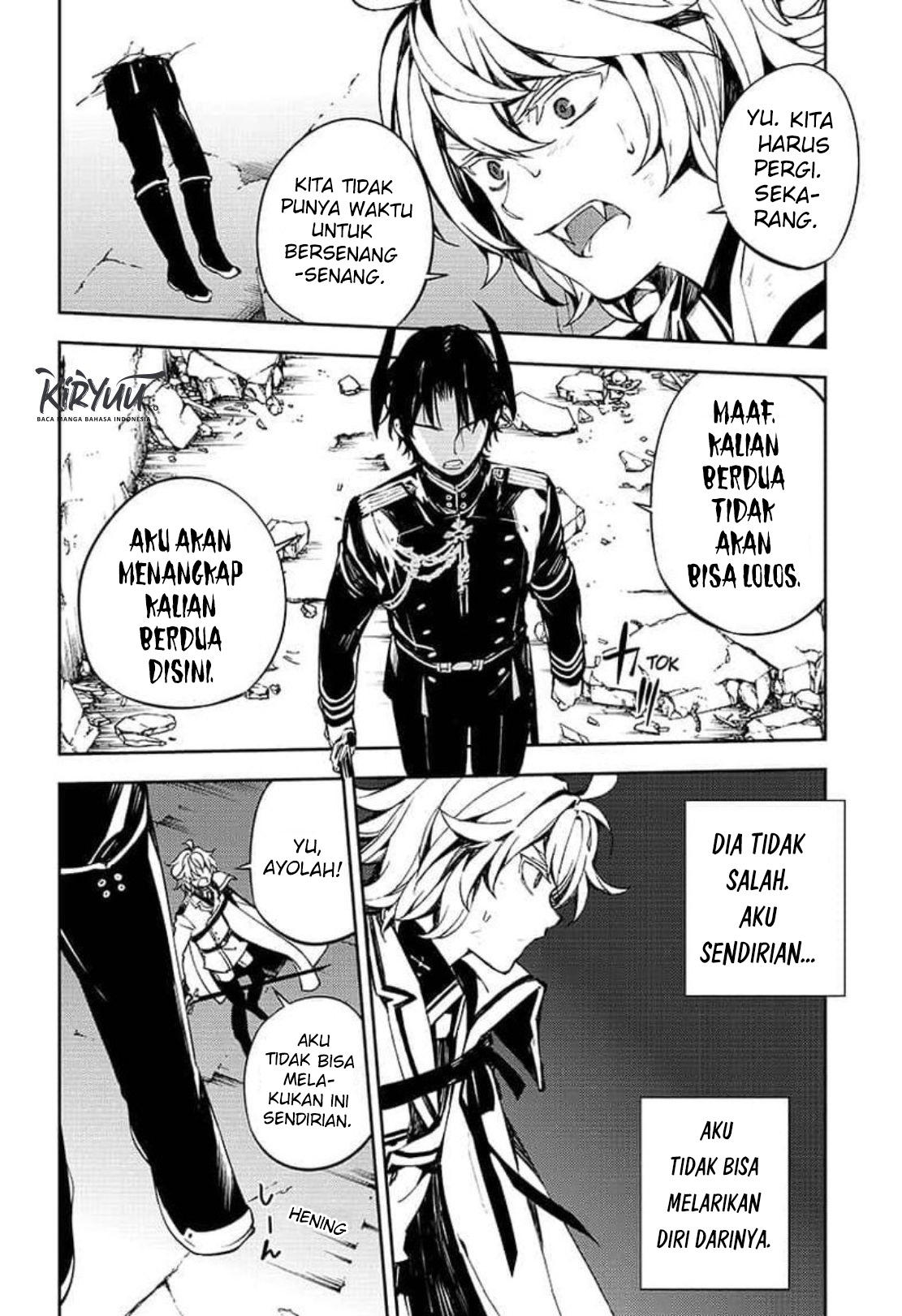 Owari no Seraph