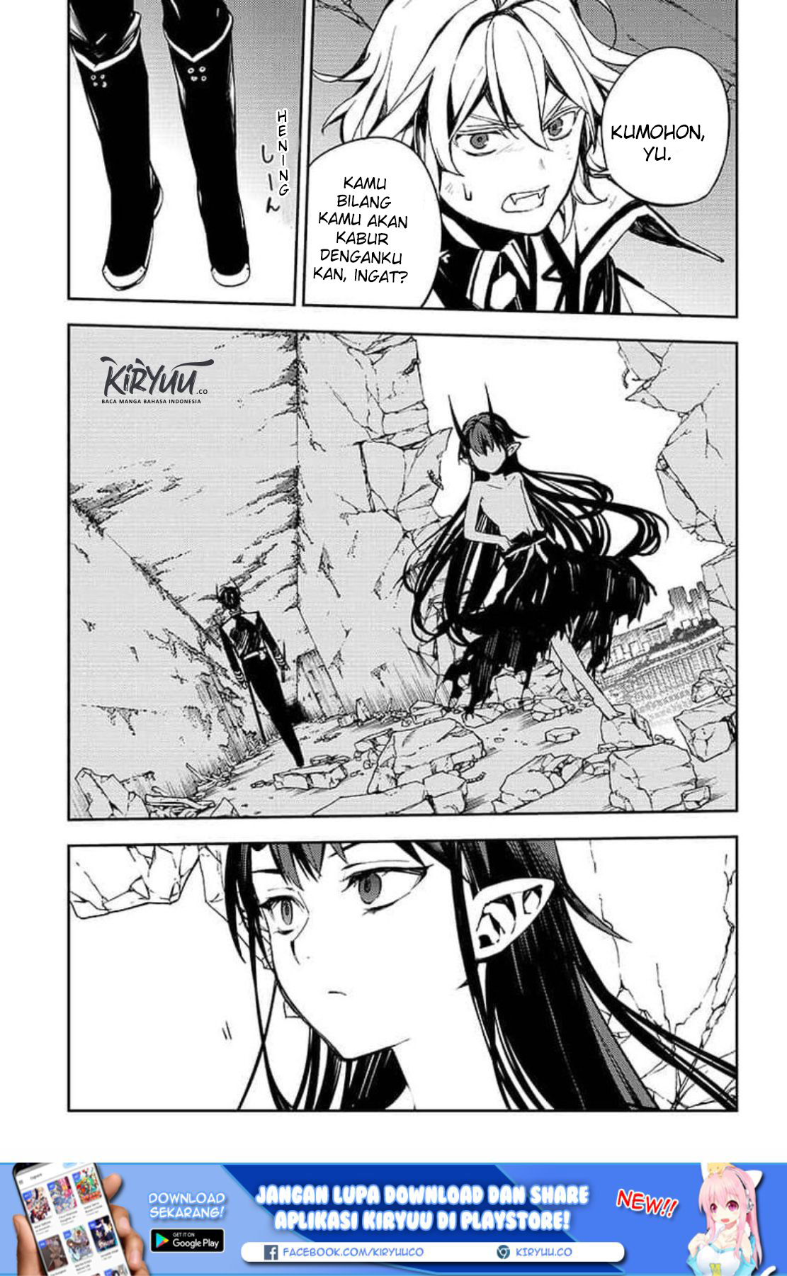 Owari no Seraph