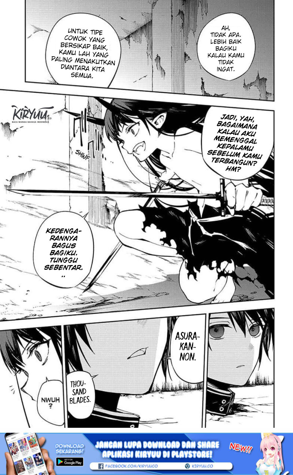 Owari no Seraph