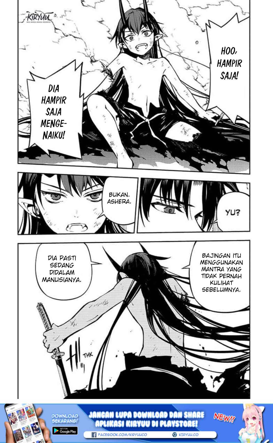 Owari no Seraph