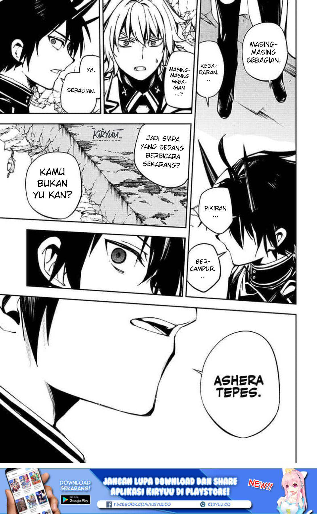 Owari no Seraph