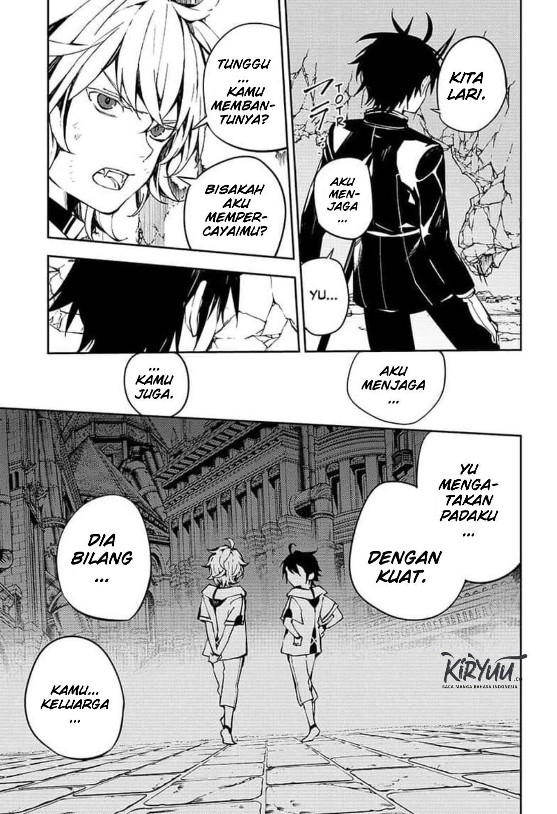 Owari no Seraph