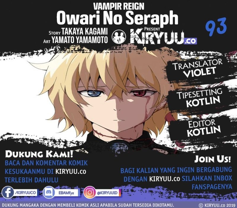 Owari no Seraph