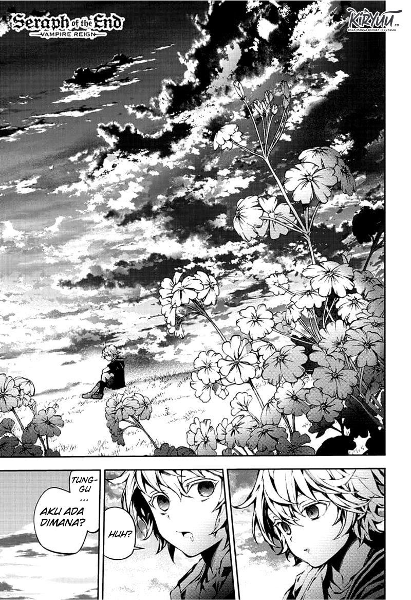 Owari no Seraph