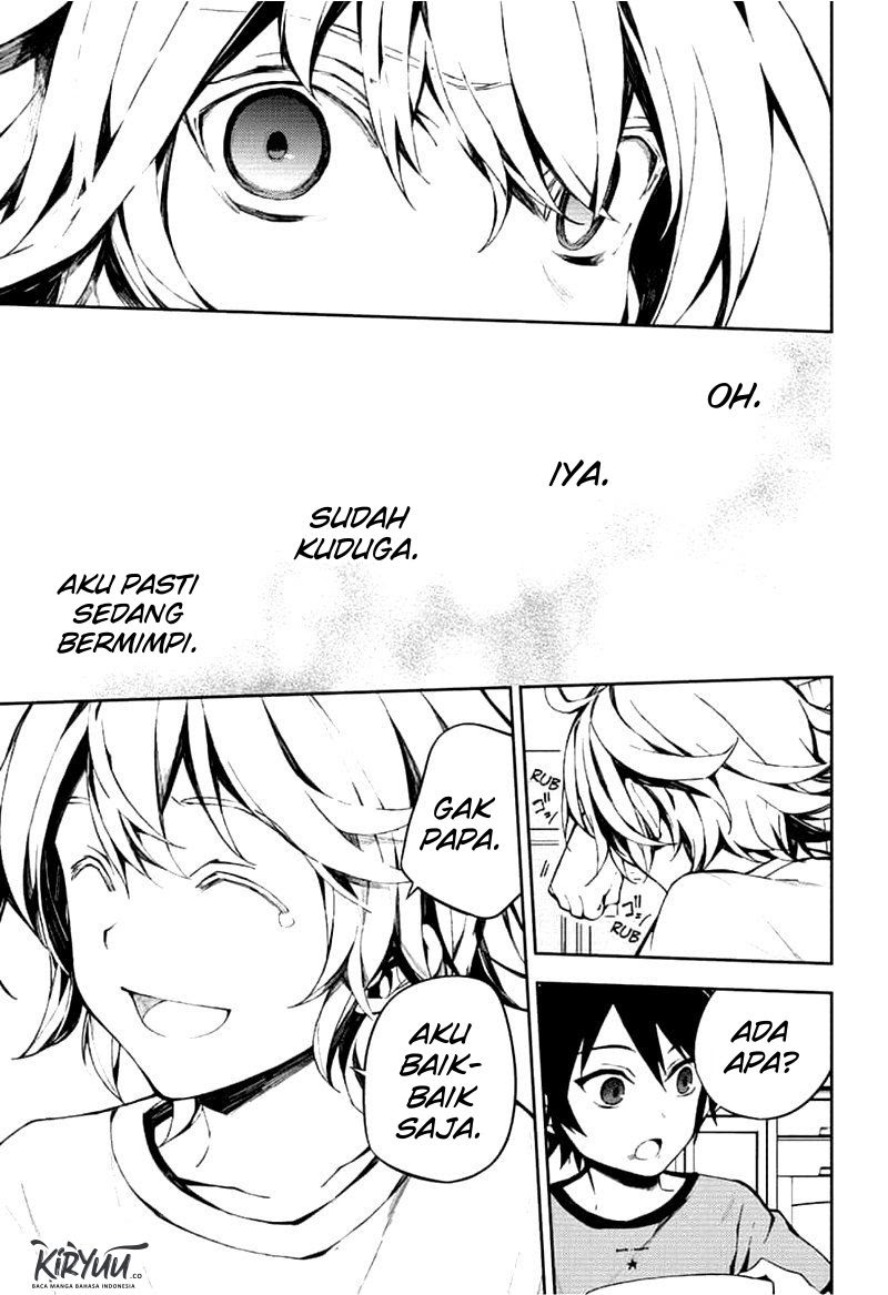 Owari no Seraph