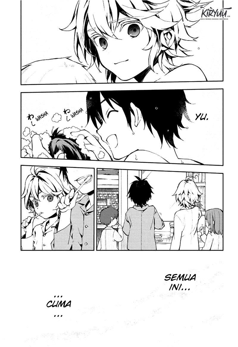 Owari no Seraph