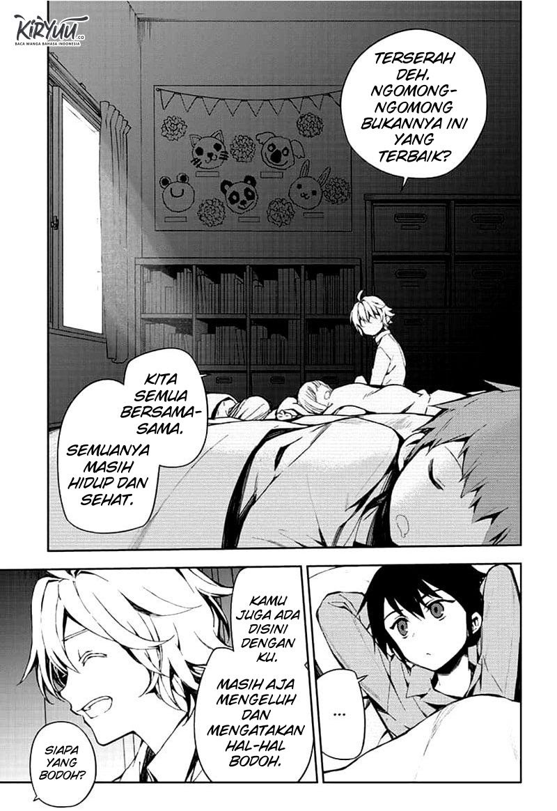 Owari no Seraph