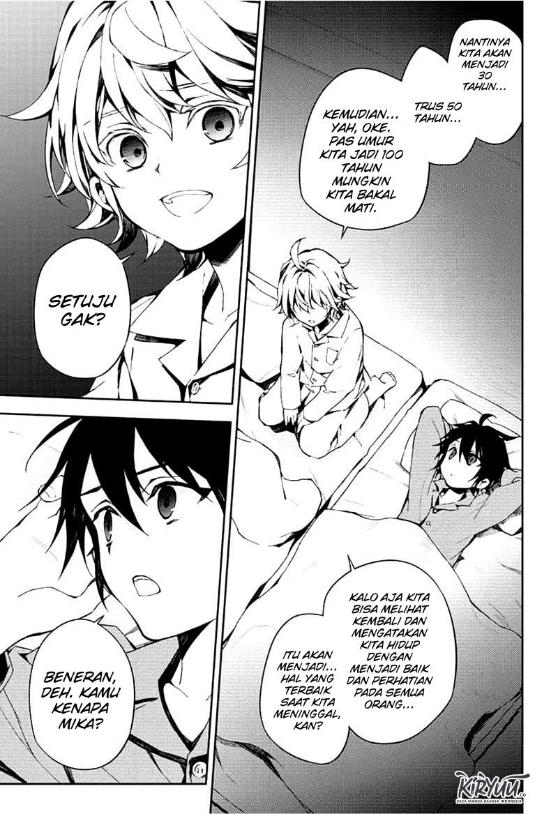 Owari no Seraph