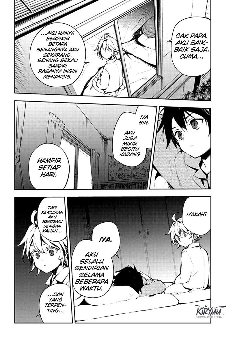 Owari no Seraph