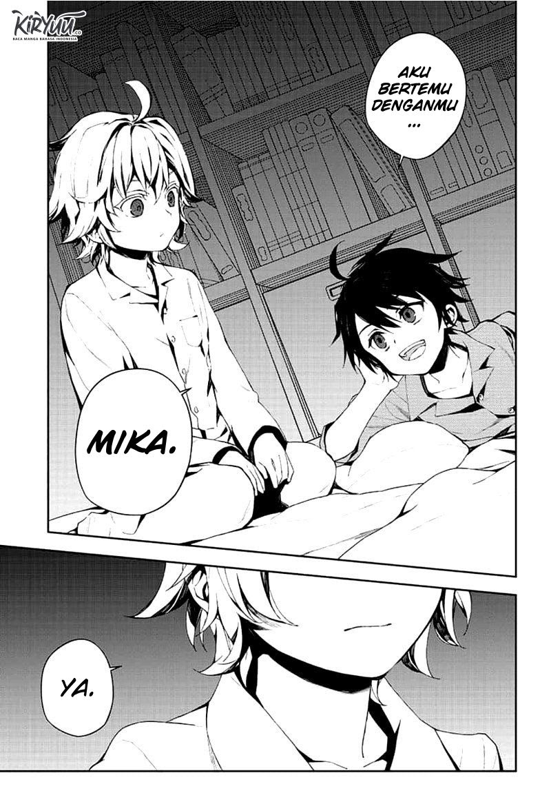 Owari no Seraph
