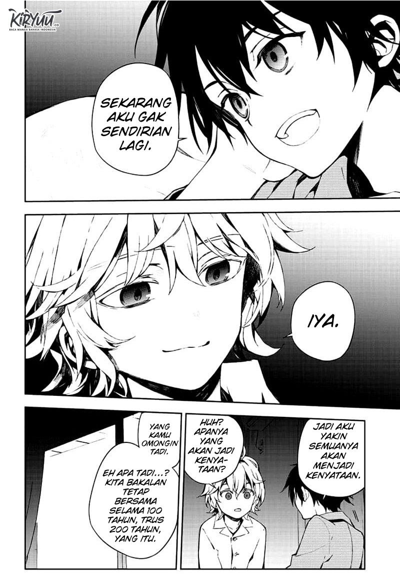 Owari no Seraph
