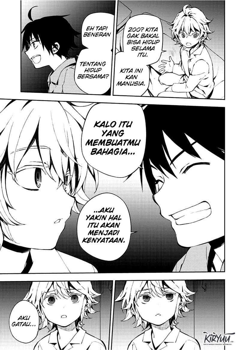 Owari no Seraph
