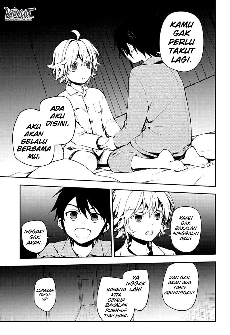 Owari no Seraph