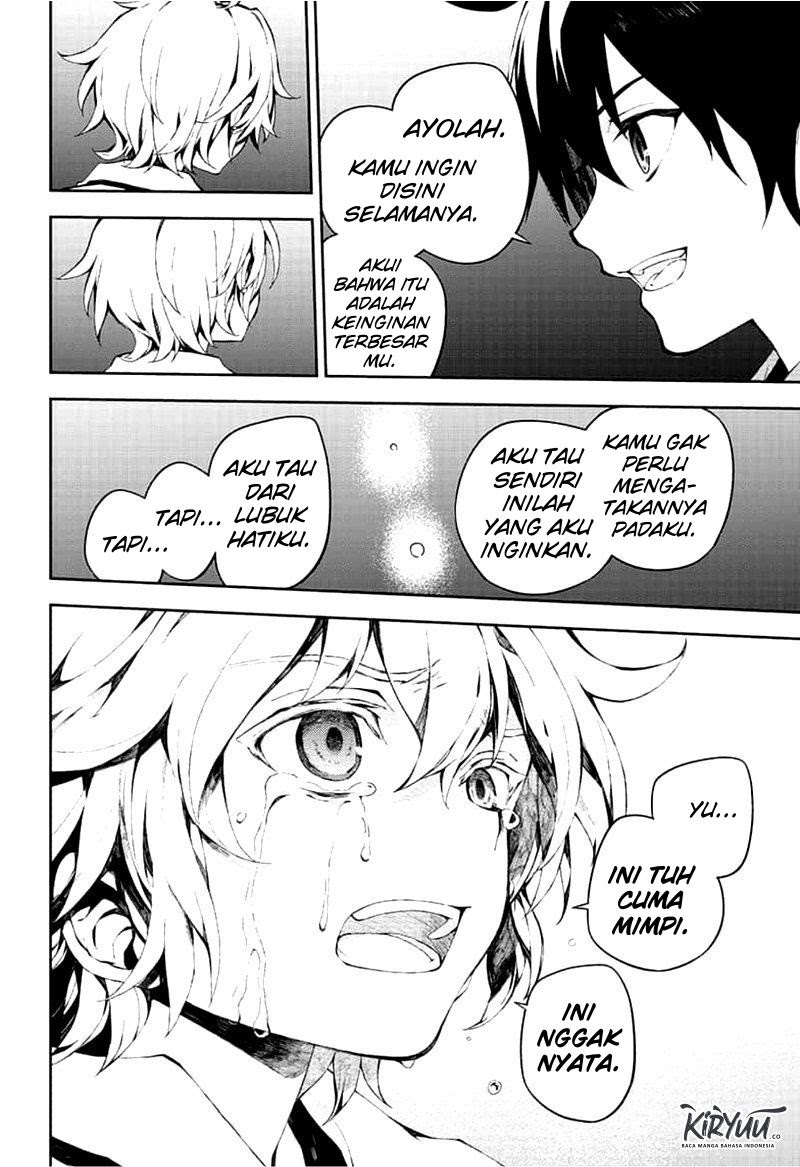 Owari no Seraph