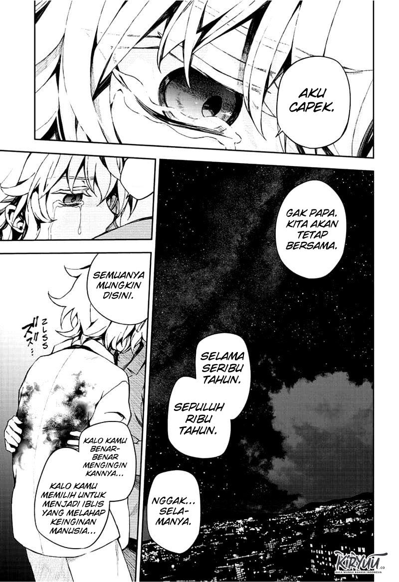 Owari no Seraph
