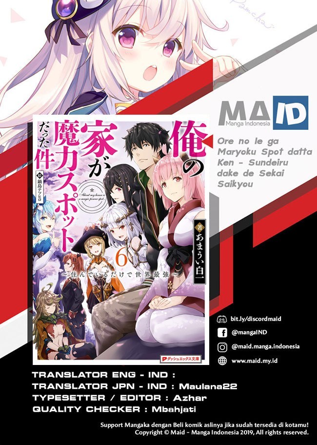 Ore no Ie ga Maryoku Spot datta Ken – Sundeiru dake de Sekai Saikyou Chapter 30