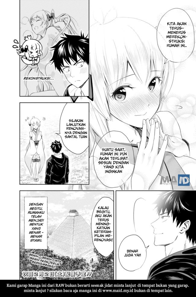 Ore no Ie ga Maryoku Spot datta Ken – Sundeiru dake de Sekai Saikyou Chapter 30