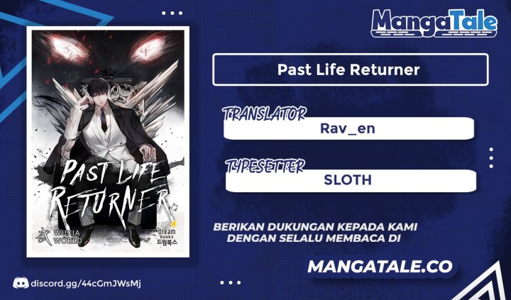 Past Life Regressor (Remake 2022)