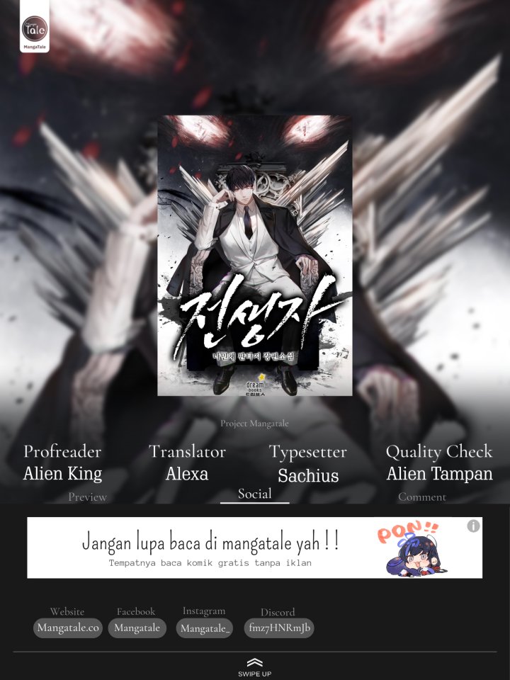 Past Life Regressor (Remake 2022)