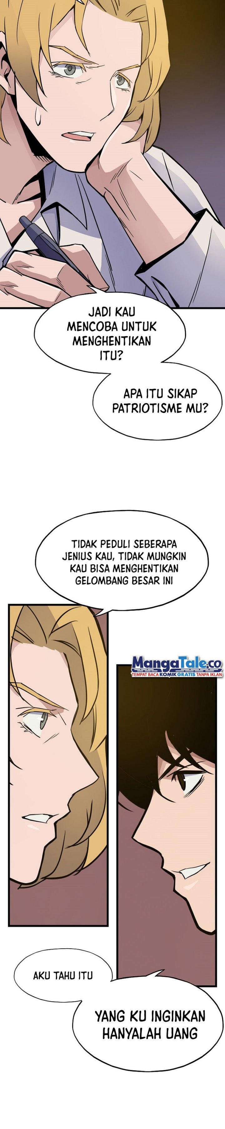 Past Life Regressor (Remake 2022)