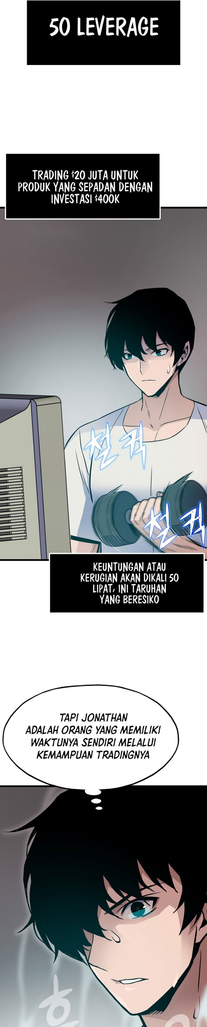 Past Life Regressor (Remake 2022)