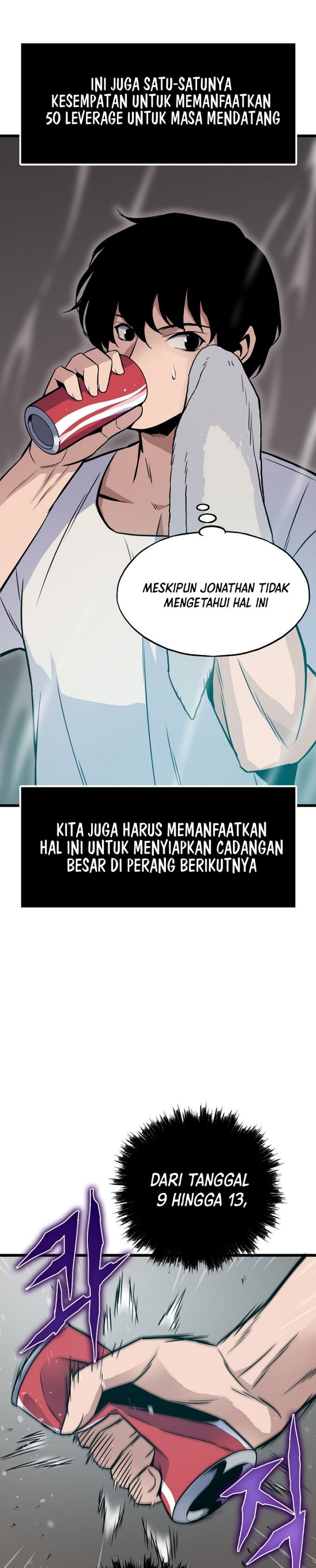 Past Life Regressor (Remake 2022)