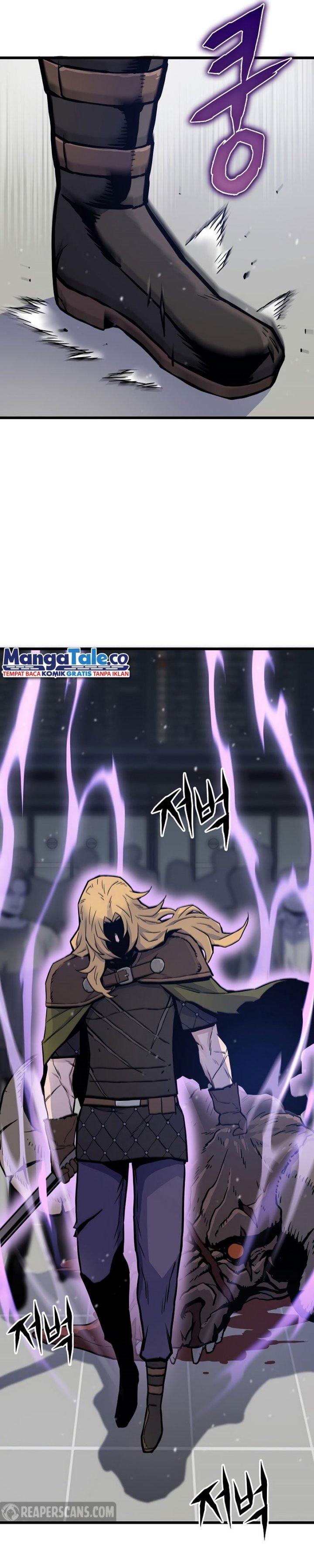 Past Life Regressor (Remake 2022)