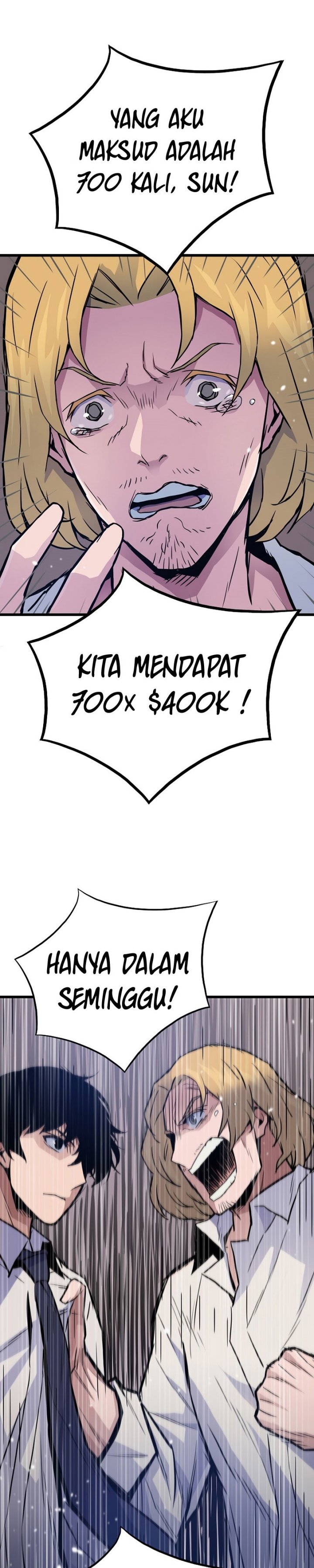 Past Life Regressor (Remake 2022)