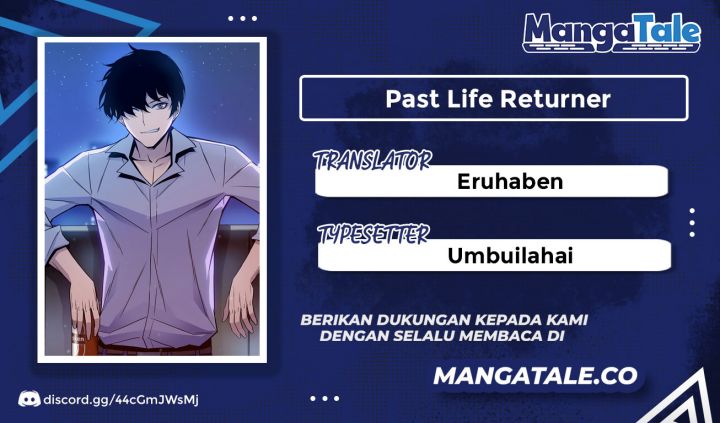 Past Life Regressor (Remake 2022)