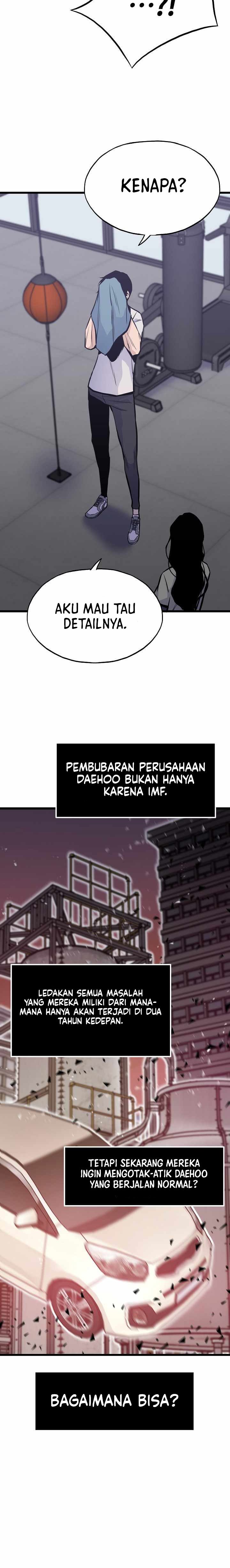 Past Life Regressor (Remake 2022)
