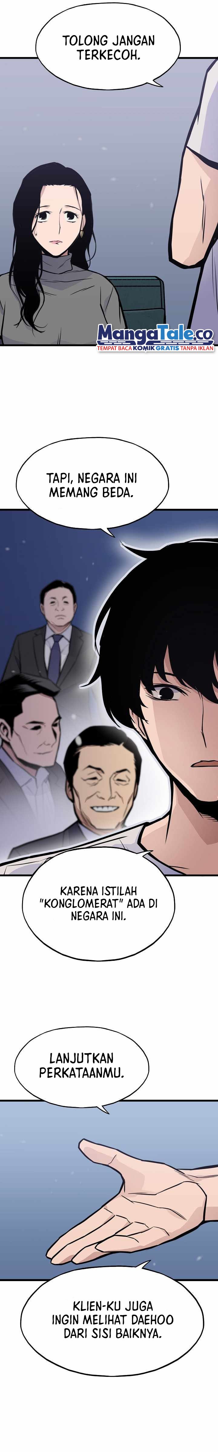 Past Life Regressor (Remake 2022)