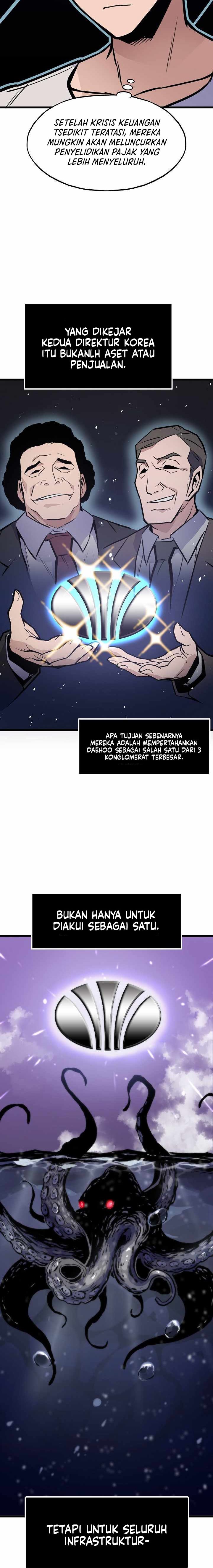 Past Life Regressor (Remake 2022)