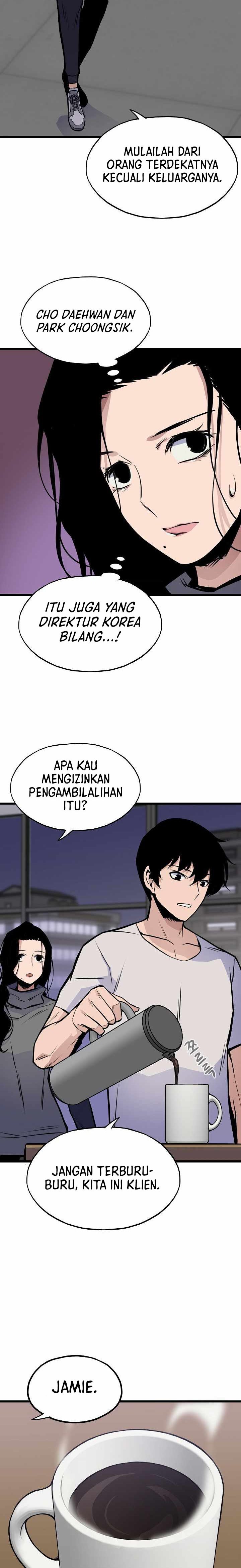 Past Life Regressor (Remake 2022)
