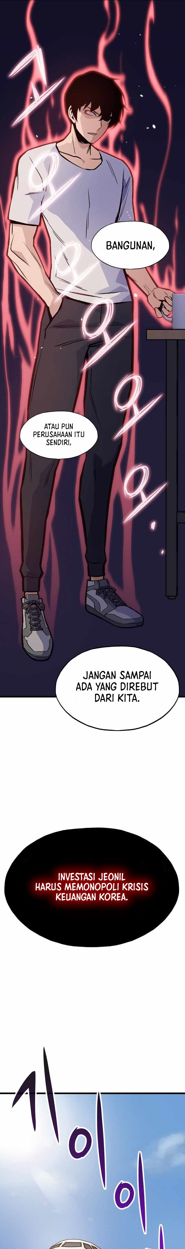 Past Life Regressor (Remake 2022)