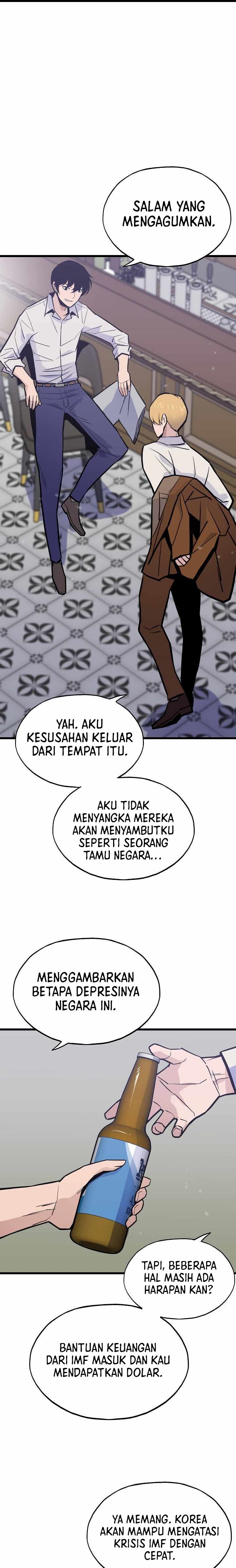 Past Life Regressor (Remake 2022)