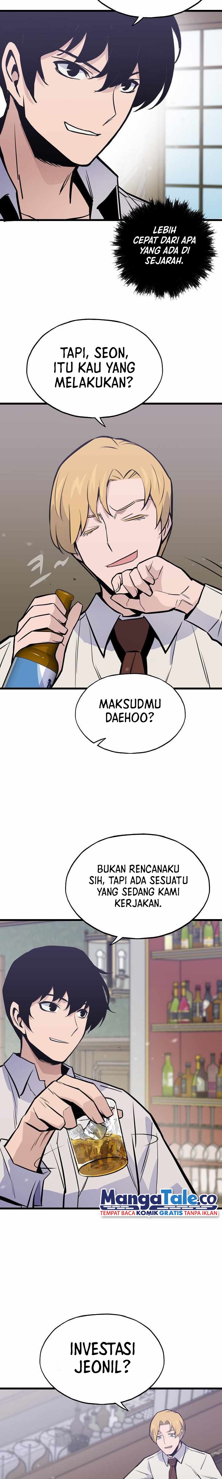 Past Life Regressor (Remake 2022)
