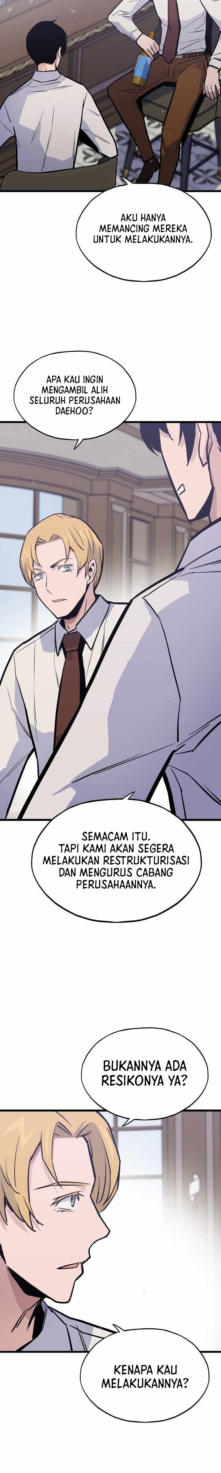 Past Life Regressor (Remake 2022)