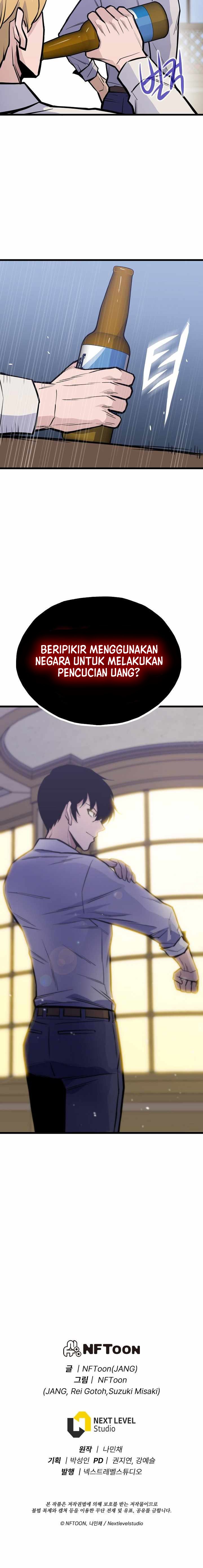 Past Life Regressor (Remake 2022)